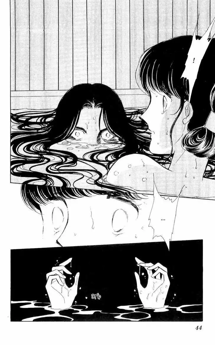 Ryouko no Shinrei Jikenbo Chapter 1 46